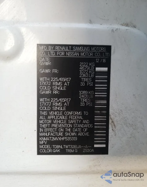 2017 Nissan Rogue S из США, поврежденный, VIN KNMAT2MVXHP535319